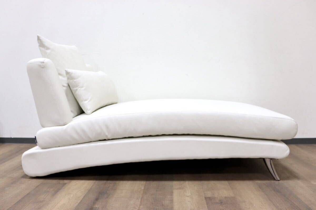 GMGS271○Armonia / アルモニア Bella curva 1人掛けソファ シングルソファ シェーズロング 合皮 ソフトレザー ホワイト 定価約8万 展示品
