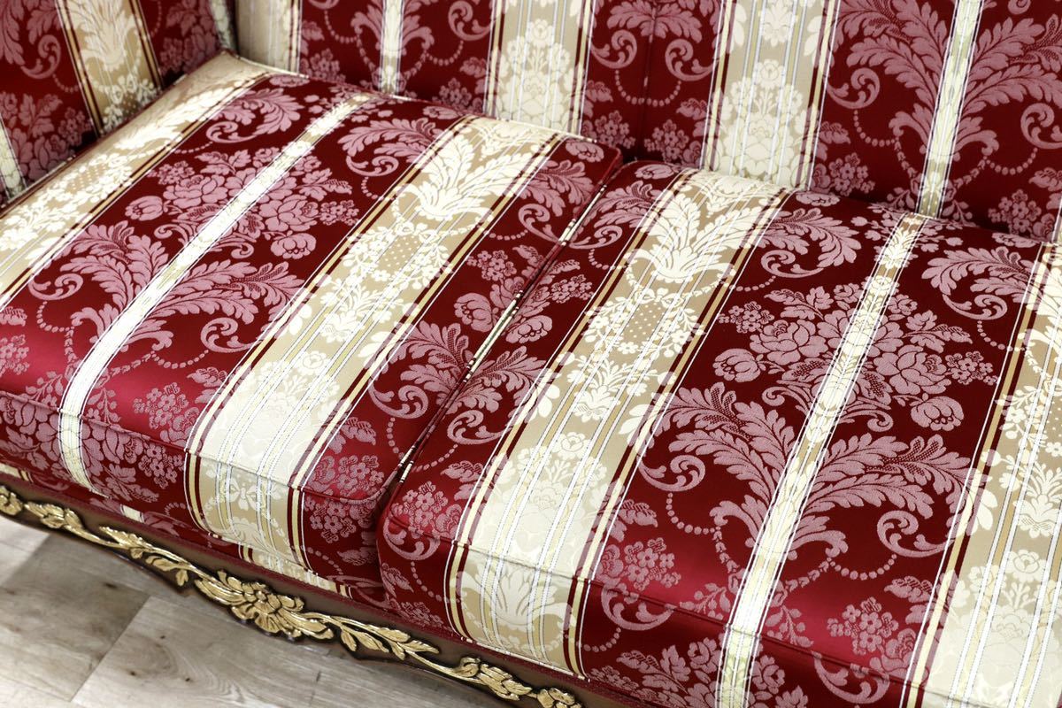 GMGH279○イタリアモダン クラシック 3人掛けソファ トリプルソファ ファブリック ヨーロピアン エレガント ロココ 展示品