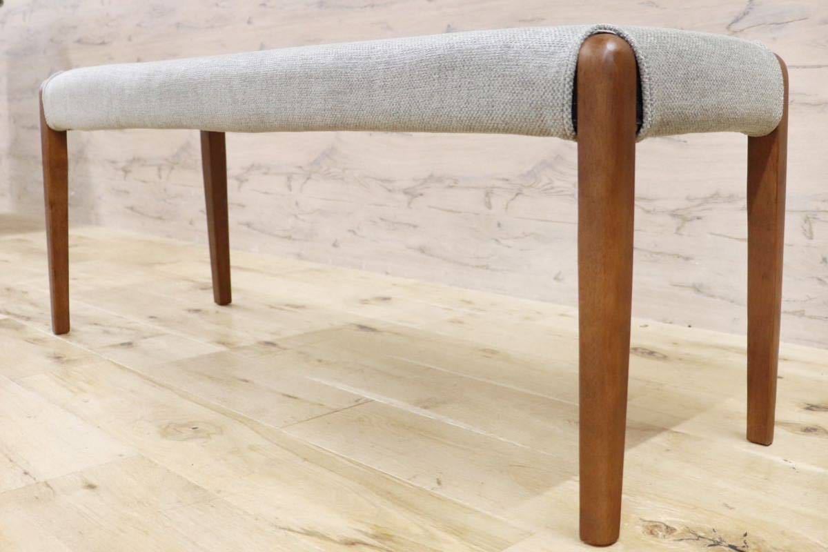 GMGN367○河淳 / KAWAJUN ベンチ ダイニングチェア 長椅子 カバーリング ファブリック ナチュラル 北欧スタイル 展示品