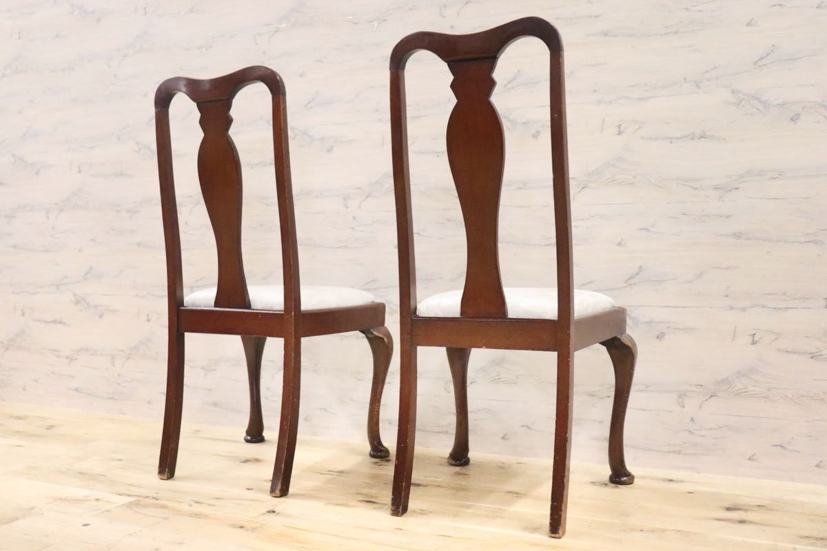 GMGK131A○Lloyd's Antiques / ロイズ・アンティークス ダイニングチェア 椅子 2脚セット クイーンアンチェア クラシック イギリス