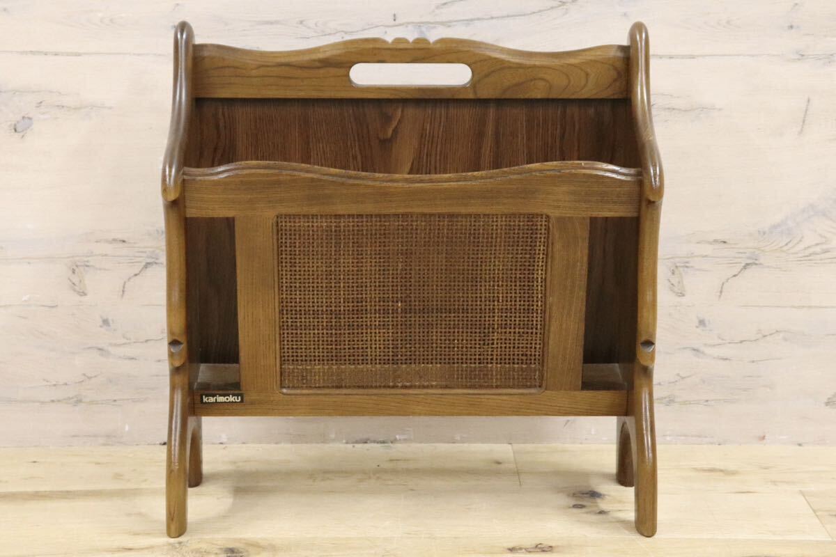 GMHS123A○karimoku / カリモク コロニアル マガジンラック スリッパラック 雑誌入れ 収納 木製 ラタン