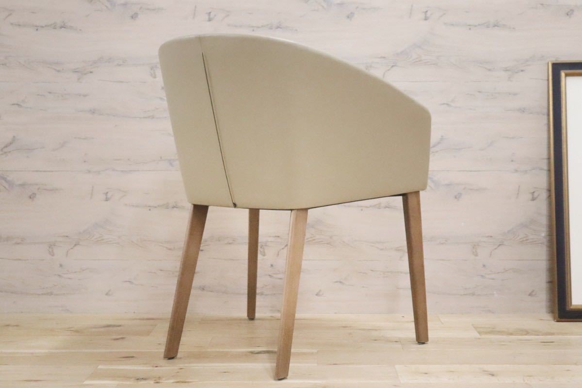 GMGN421H○Andreu World / アンドリュー・ワールド Brandy アームチェア 椅子 本革 レザー ベージュ モダン 定価約20万 展示品