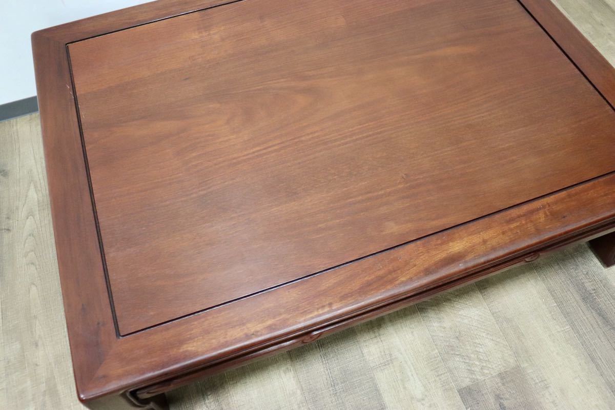 GMGH217○karimoku / カリモク 座卓 センターテーブル ローテーブル 花梨材 漆塗り 和モダン 座敷 和室 応接 レトロ アンティーク 国産家具