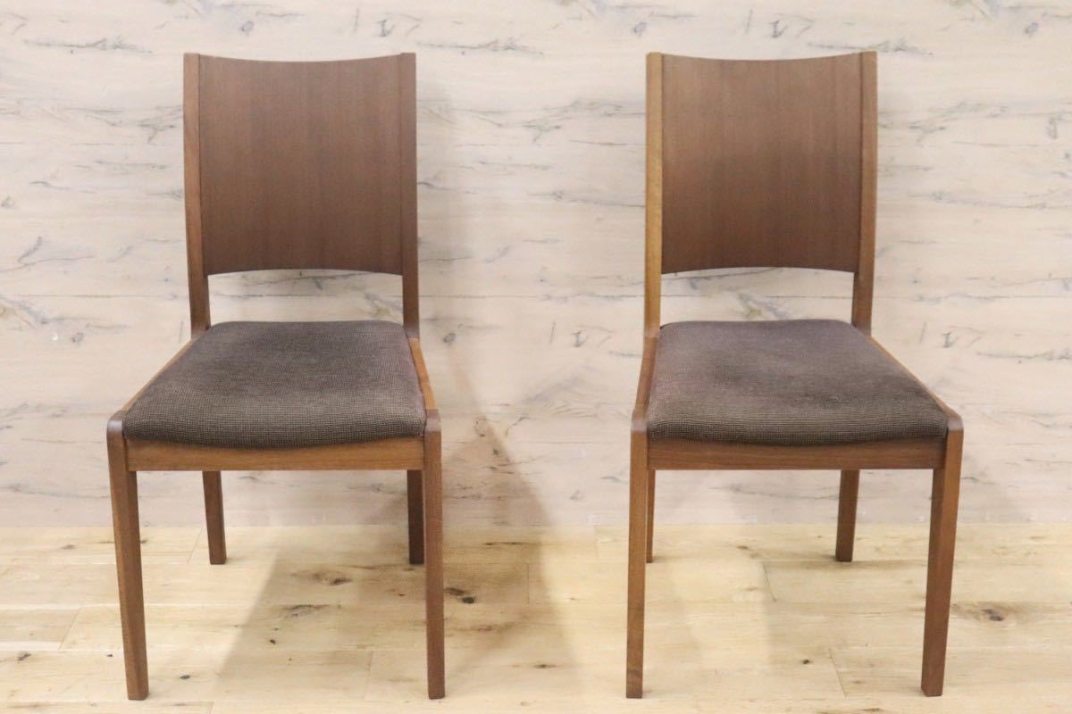 GMGN394A○国産家具 ダイニングチェア アームレスチェア 椅子 2脚セット ウォールナット 天然木 ファブリック モダン