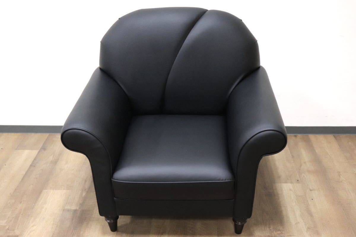 GMGH270A○日本エンゼル ドレス 1人掛けソファ シングルソファ ラウンジソファ 応接 ソフトレザー エレガント ヨーロピアン 定価約13.3万