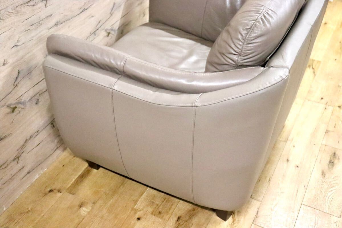 GMHS349○フランスベッド LEONARD レオナルド 1人掛けソファ シングルソファ ラウンジチェア 本革 モダン