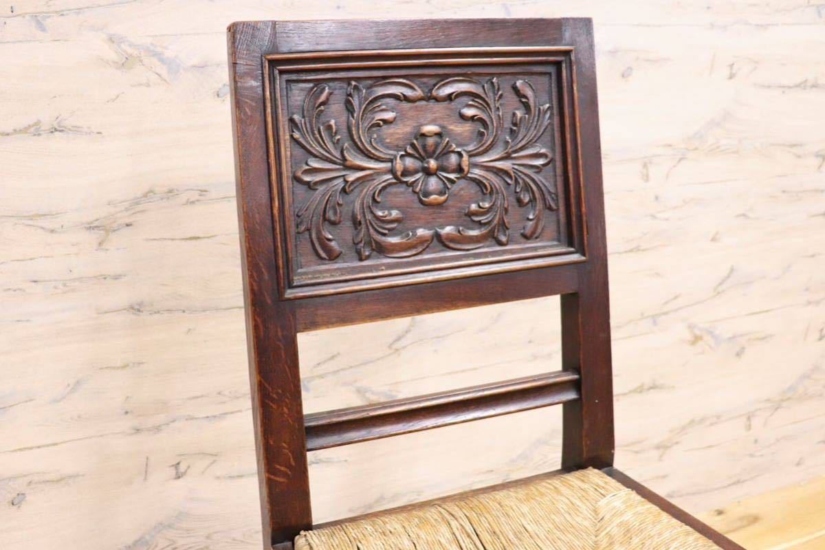 GMGN372B○英国 西洋 アンティーク ダイニングチェア 椅子 ヴィンテージ 彫刻 木製 レトロ クラシック オールド