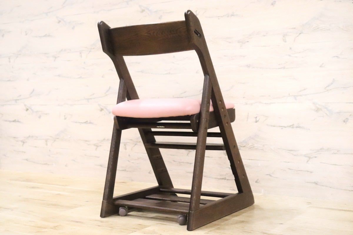 GMGK228B○karimoku / カリモク キッズチェア デスクチェア 椅子 高さ調節機能 キャスター付 ピンク 定価7.1万