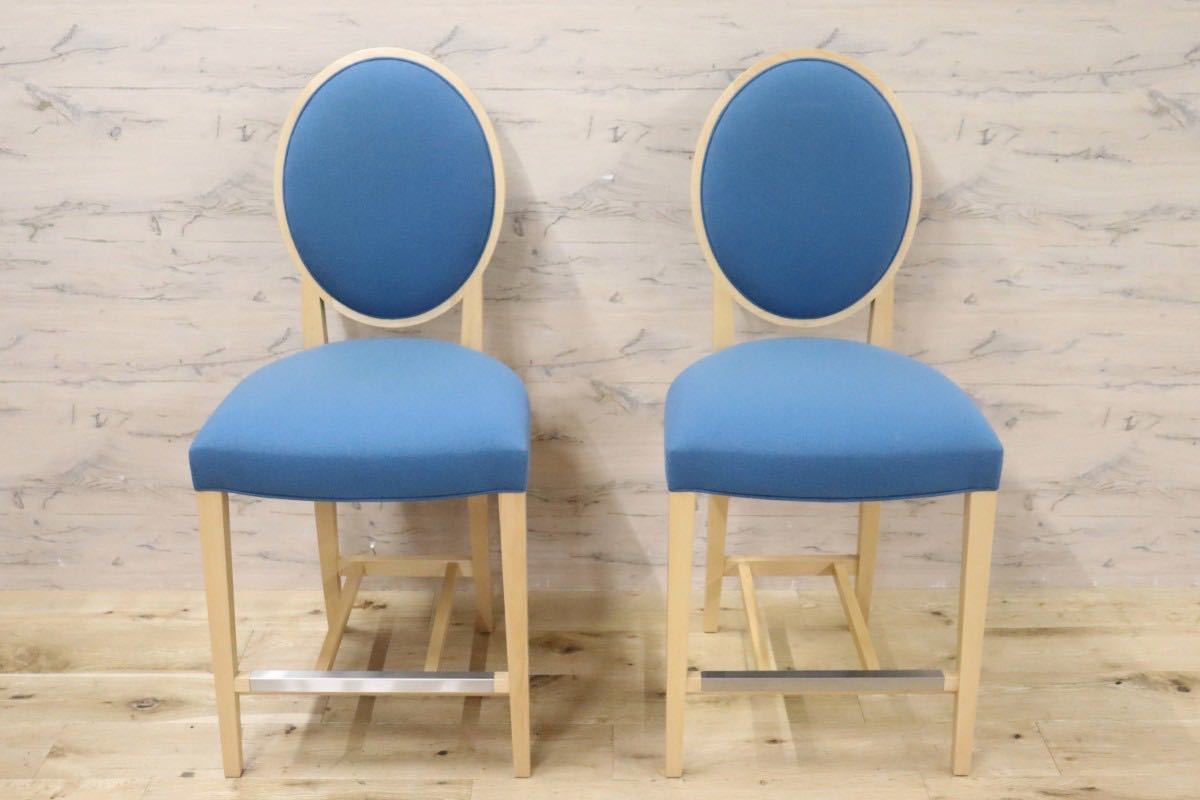 GMGN392A○AD CORE / エーディコア ダイニングチェア ハイチェア カウンターチェア 椅子 メープル材 ナチュラル 北欧スタイル 展示品