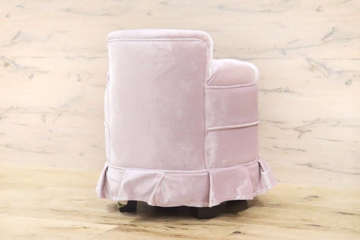 GMGT95C○kino スツール ドレッサーチェア ラウンジチェア 椅子 ファブリック ベロア クラシカル 定価約5万