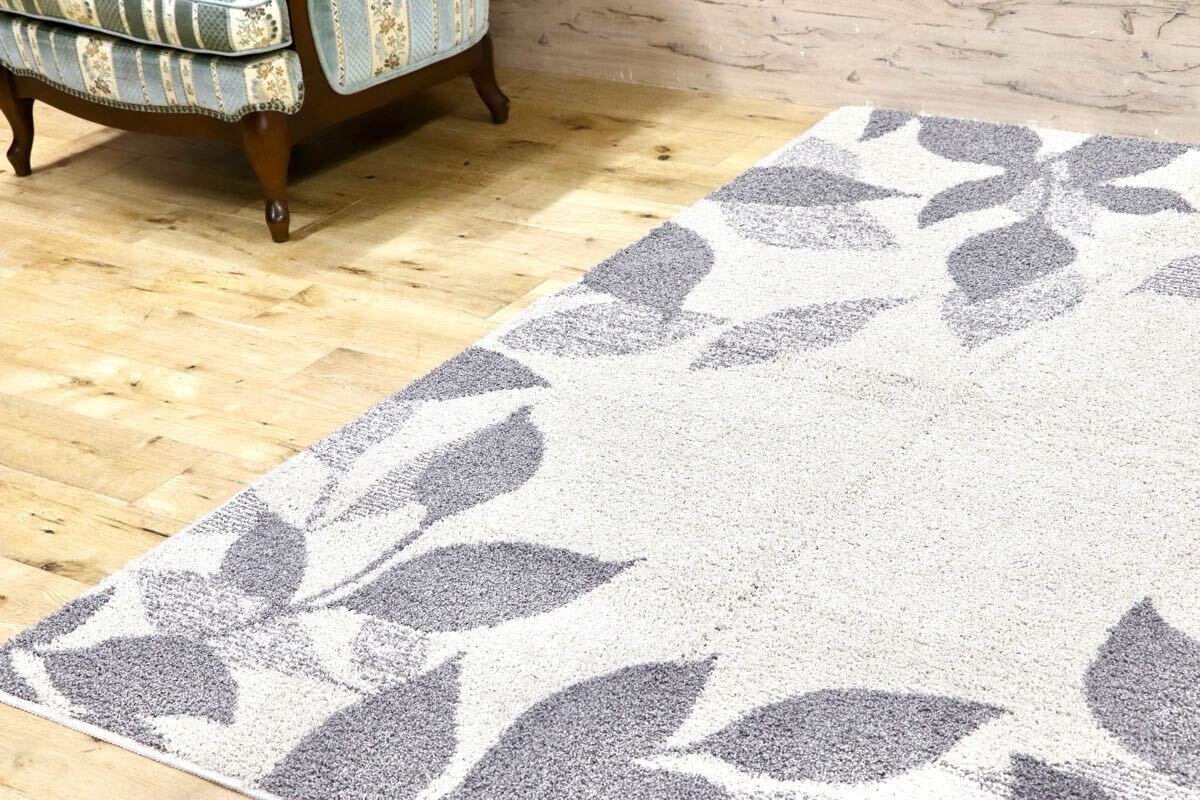 GMHH322H○住江織物 中敷カーペット ポリエステル100% グレー ラグ モダン モデルルーム展示品