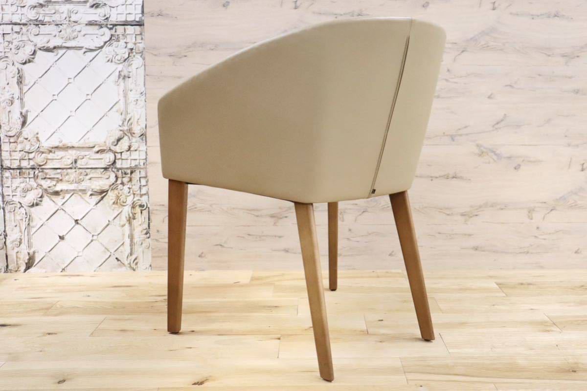 GMGN421C○Andreu World / アンドリュー・ワールド Brandy アームチェア 椅子 本革 レザー ベージュ モダン 定価約20万 展示品