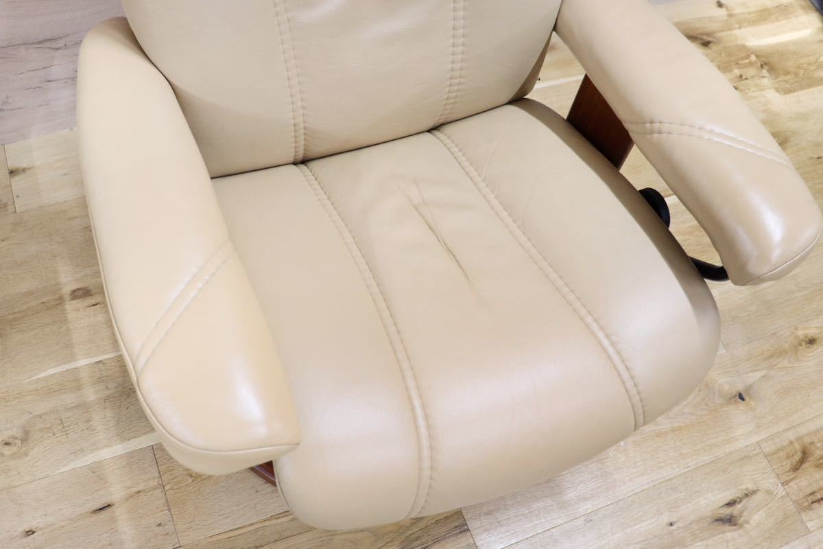 GMGN100○EKORNES / エコーネス コンサル リクライニングチェア パーソナルチェア オットマン 北欧 本革 定価約24万 展示品
