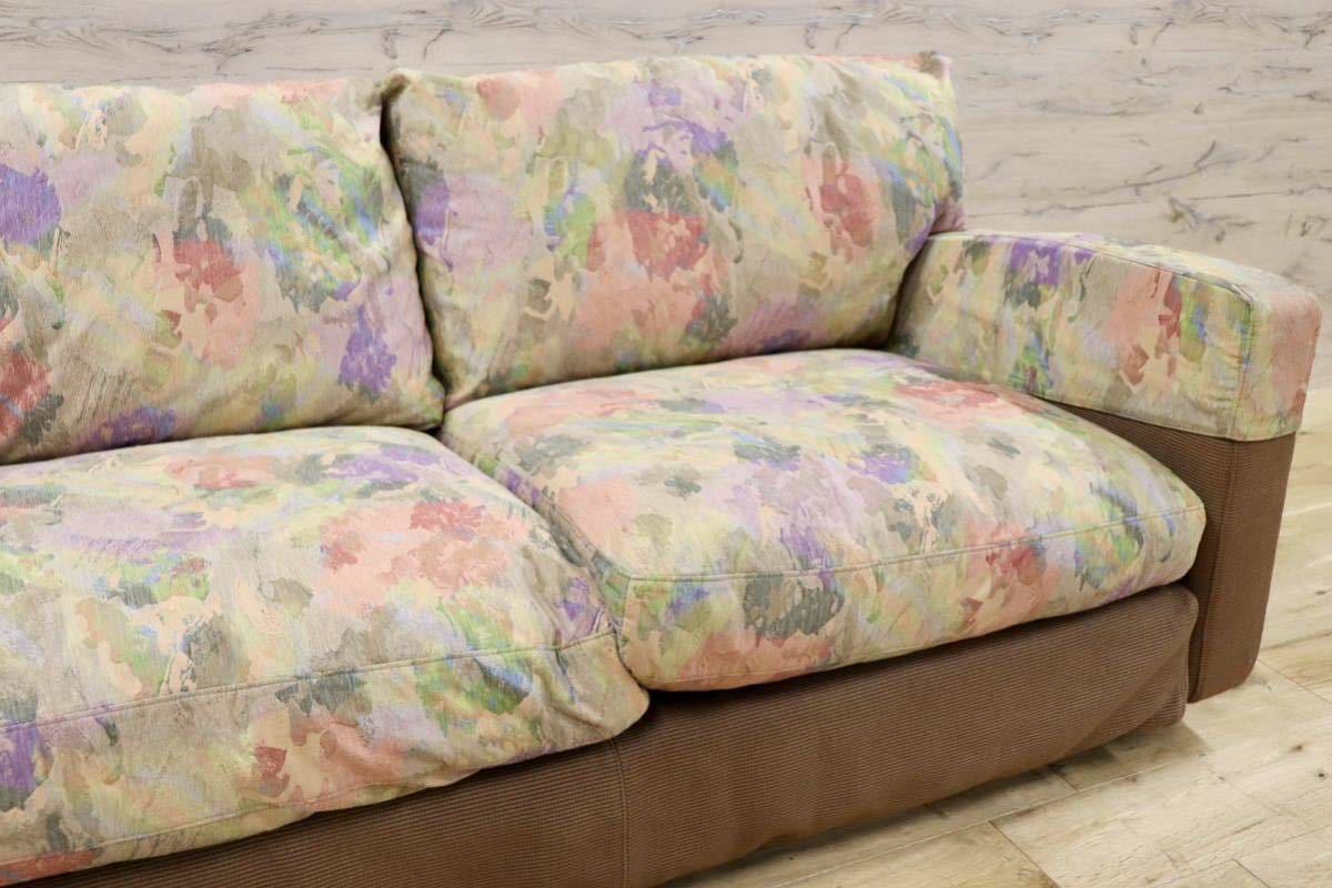 GMGS101A○arflex / アルフレックス 3人掛けソファ トリプルソファ ラウンジソファ 応接 ファブリック カバーリング イタリア モダン