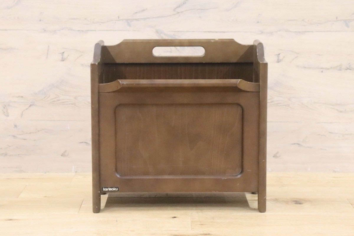 GMGN273○karimoku / カリモク マガジンラック スリッパラック 木製 リビング収納 レトロ カントリー