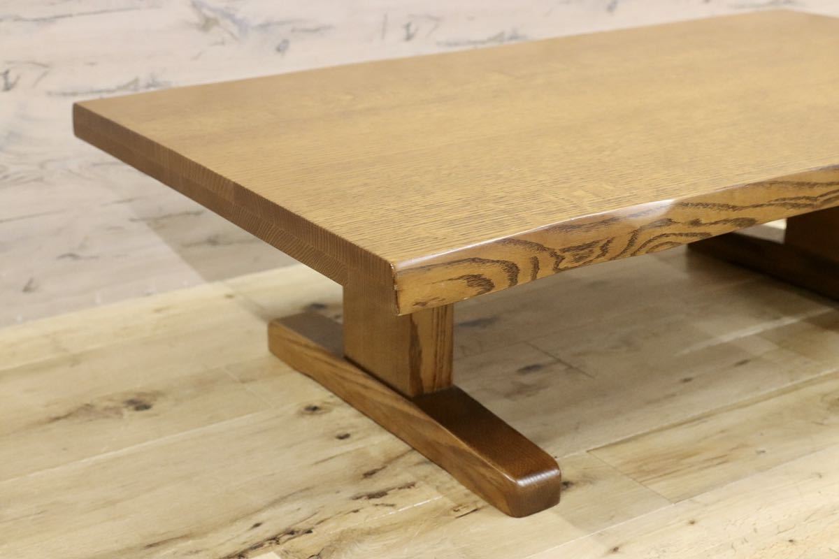 GMGS82○柏木工 / KASHIWA オーク材 センターテーブル リビングテーブル ローテーブル 飛騨家具 無垢材 展示品