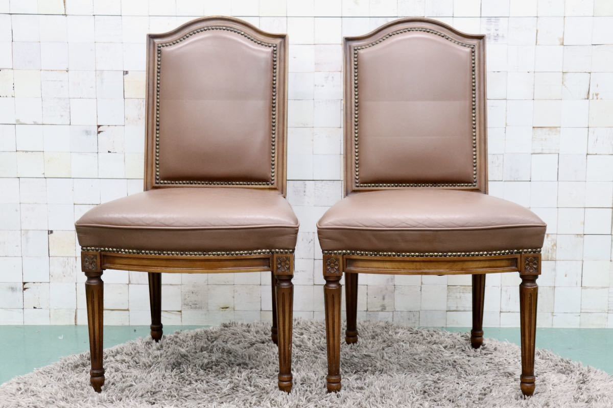 GMGS16B○karimoku / カリモク ダイニングチェア アームレスチェア 椅子 2脚セット 鋲打ち 合皮 ブラウン クラシック モダン 国産家具