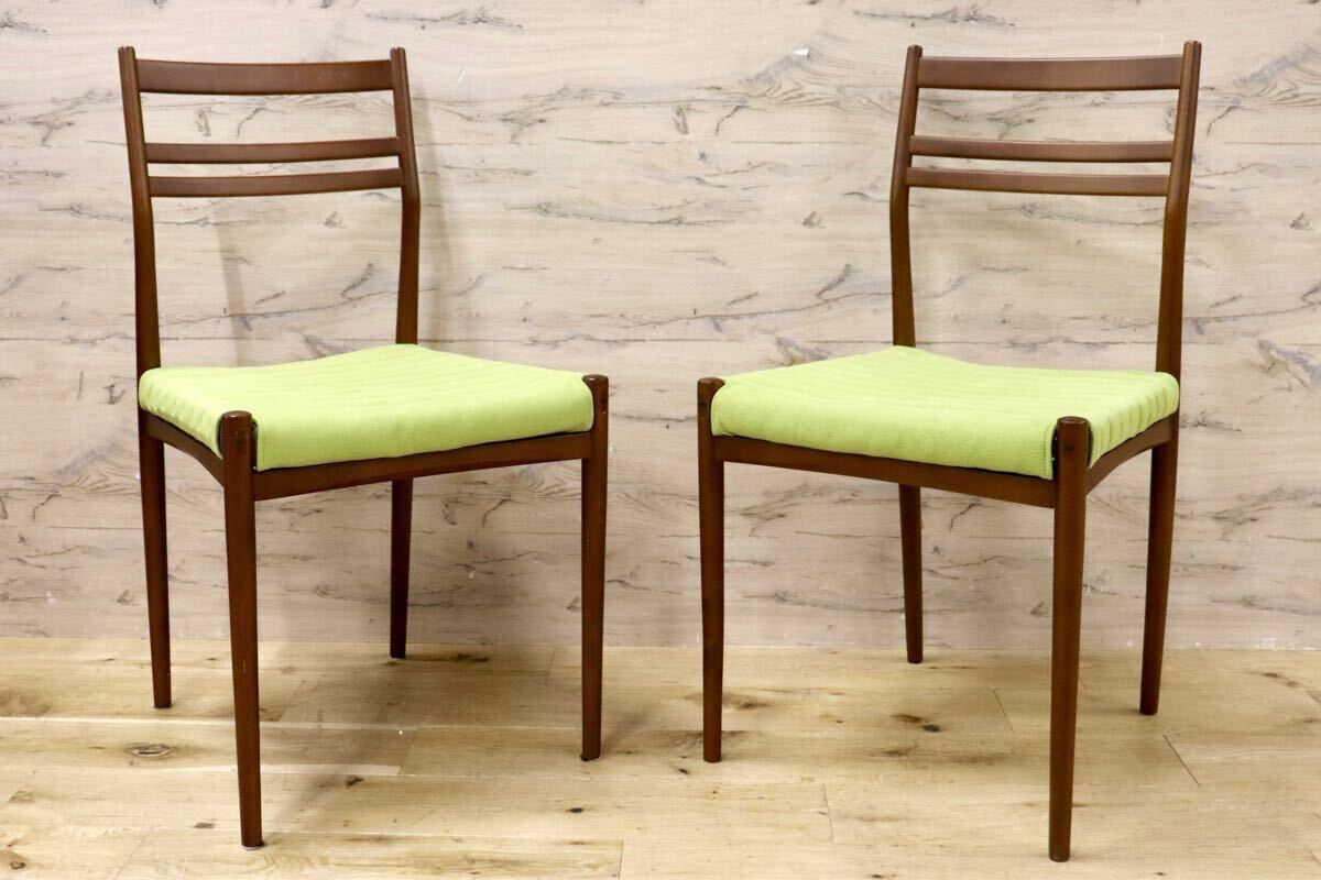 GMGK419○TOYO FURNITURE / トーヨーファニチャー ダイニングチェア 椅子 2脚セット シンプルモダン ファブリック