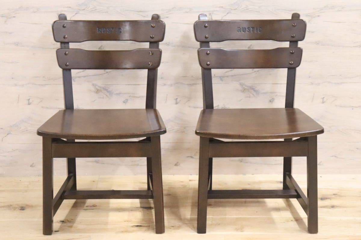 GMGS42○karimoku / カリモク RUSTIC ルスティック ダイニングチェア 椅子 無垢材 2脚セット カントリー 人気廃番モデル