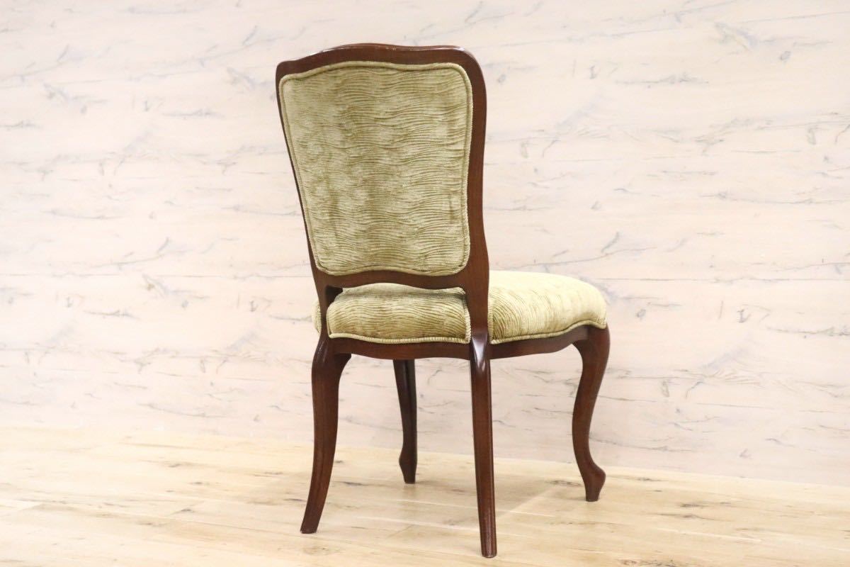 GMGS83D○IDC大塚家具 ダイニングチェア 椅子 西洋 クラシック ヨーロピアン 無垢材 ファブリック