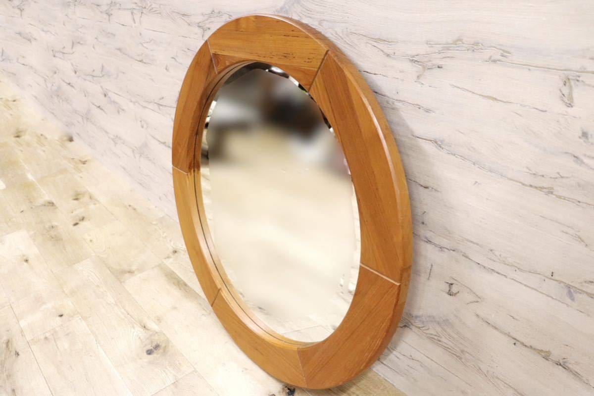 GMFK765○北欧スタイル チーク材 ヴィンテージ ウォールミラー 壁掛け鏡 ミラー 姿見 ナチュラル デンマーク