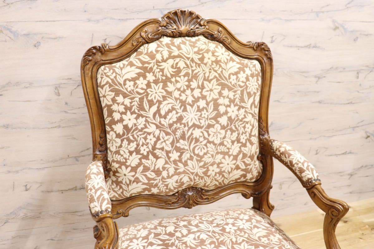 GMGK182○フランス アンティーク サロンチェア 椅子 猫脚 彫刻 釘打ち ファブリック クラシカル モダン エレガント ヴィンテージ