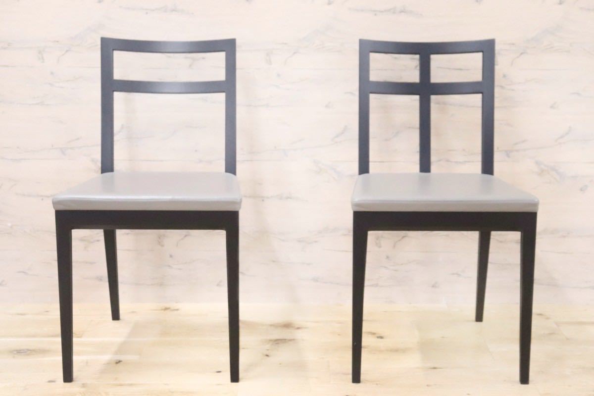 GMGN192A○TIME&STYLE / タイムアンドスタイル Jobim ダイニングチェア 椅子 2脚セット 木製フレーム モダン 定価約19.8万 展示品