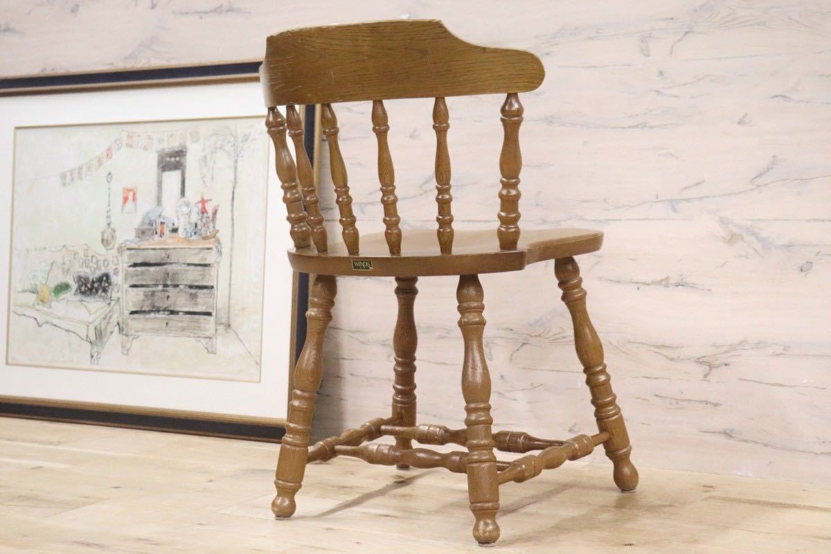 GMGS130C○WINDS / 太平 ダイニングチェア ウィンザーチェア 椅子 ヴィンテージ 楢材 無垢 アンティーク 和モダン 飛騨家具