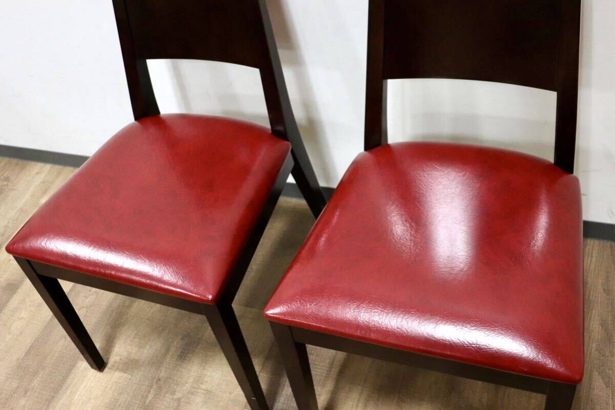 GMHH21M○CRES ダイニングチェア 椅子 2脚セット 食卓椅子 アームレスチェア 木製 合皮 モダン レトロ 店舗 カフェ 喫茶