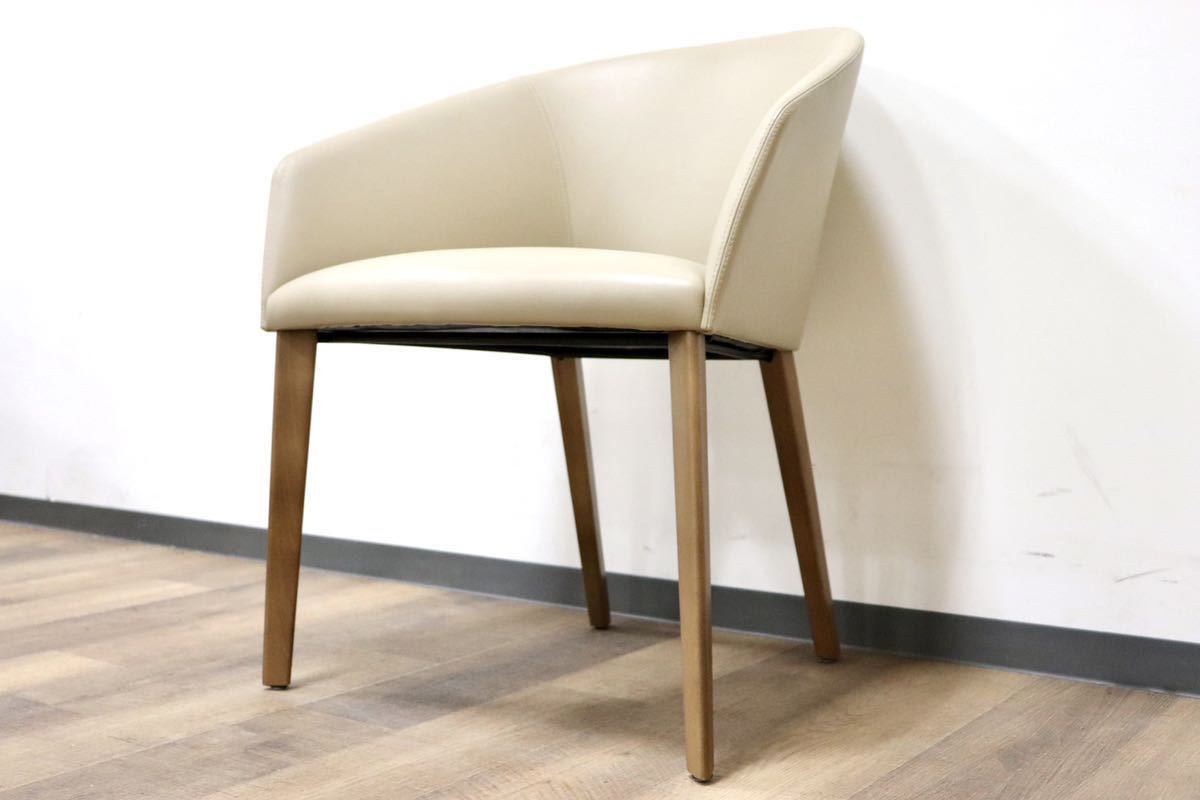 GMGN421R○Andreu World / アンドリュー・ワールド Brandy アームチェア 椅子 本革 レザー ベージュ モダン 定価約20万 展示品