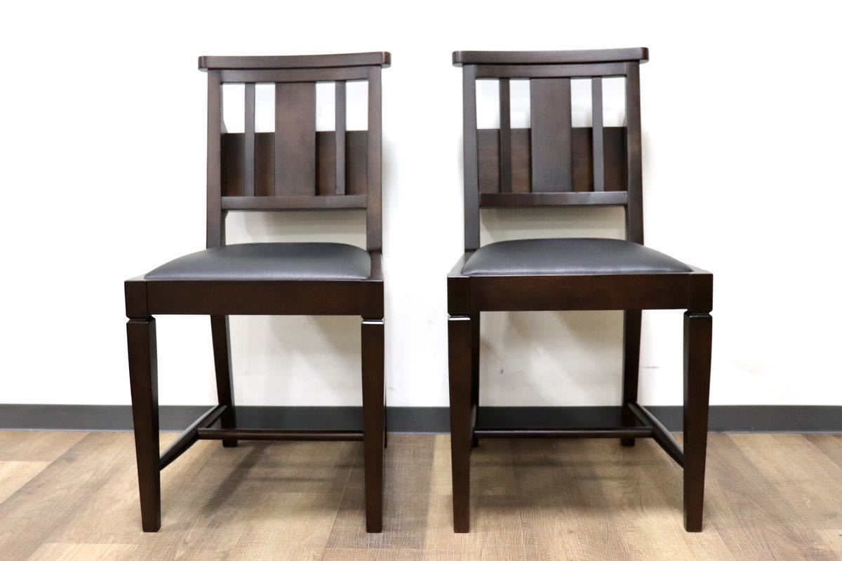 GMGN342E○CHERRY FURNITURE / 桜屋工業 ダイニングチェア チャーチチェア マガジンラック 合皮 ダークブラウン 2脚セット モダン