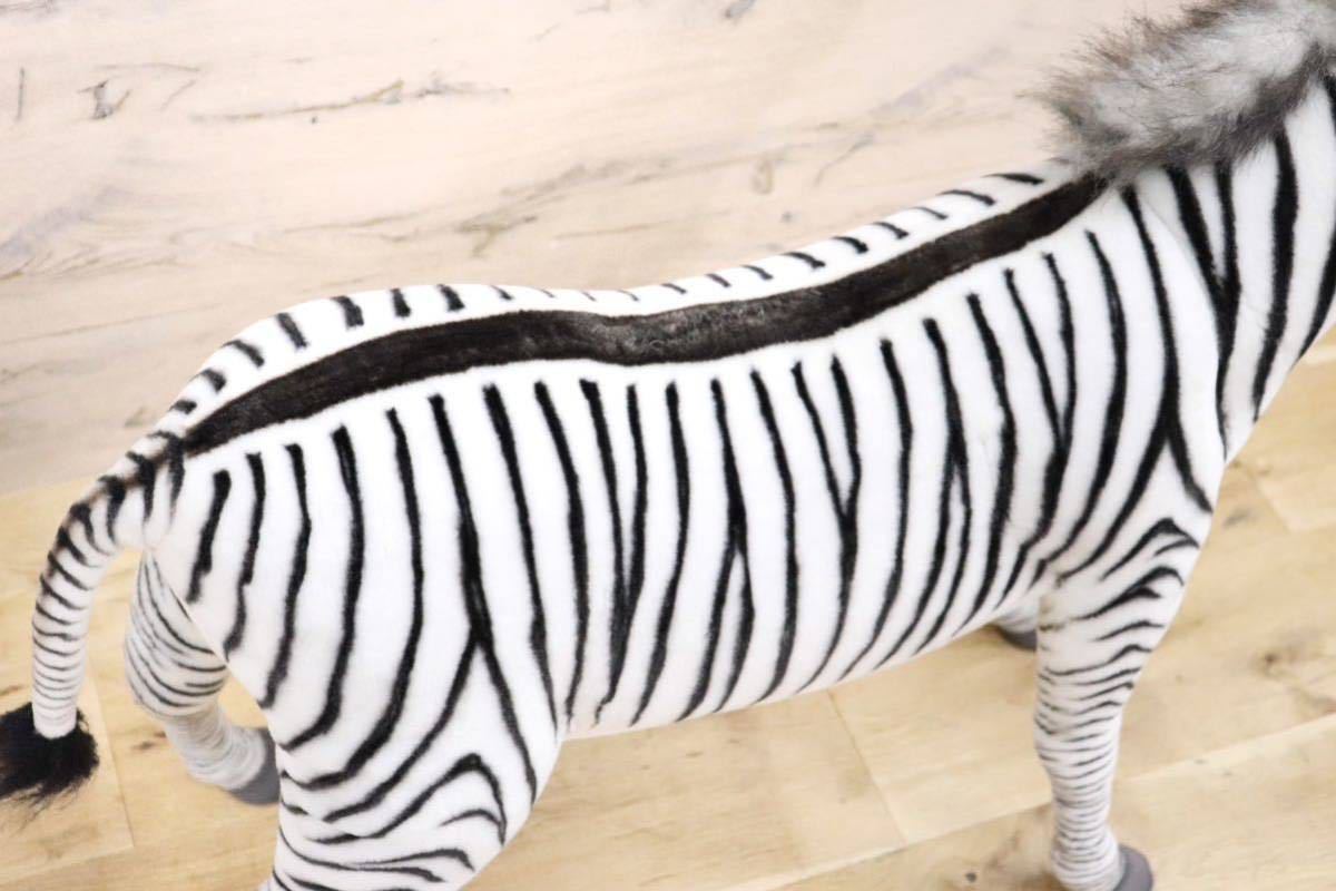 GMGN228C○HANSA / ハンサ シマウマ ぬいぐるみ アニマル オブジェ 小物 リビングインテリア 展示品