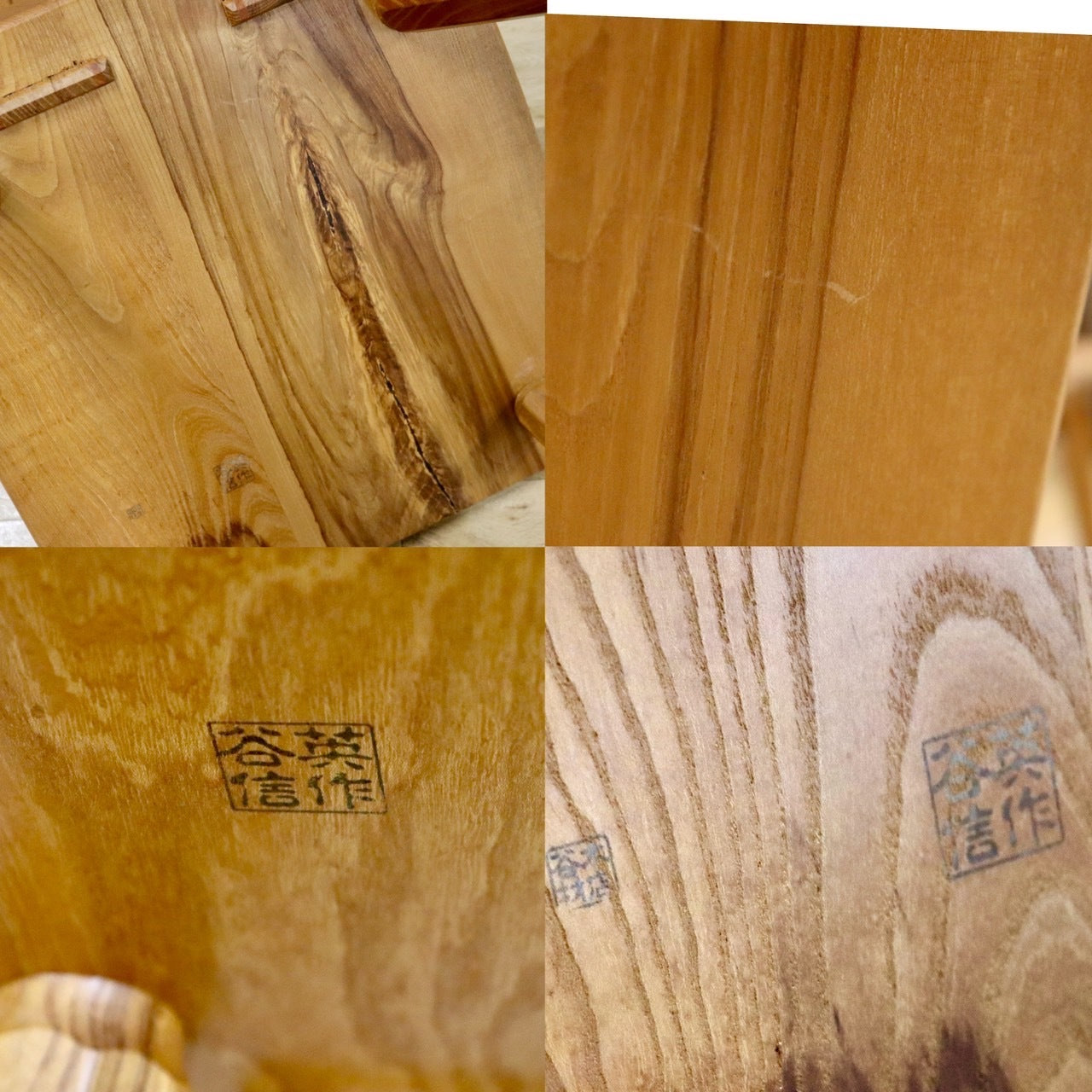 GMHS184C○谷材木店 谷信英 ダイニングチェア アームレスチェア 天然木 無垢 ナチュラル カントリー 工房家具 2脚セット