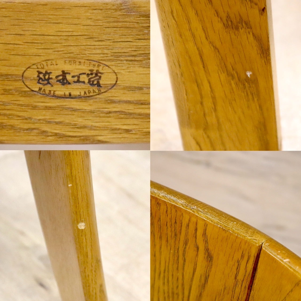 GMHS206B○浜本工芸 / HAMAMOTO ダイニングチェア 食卓椅子 合皮 楢材 無垢 2脚セット モダン