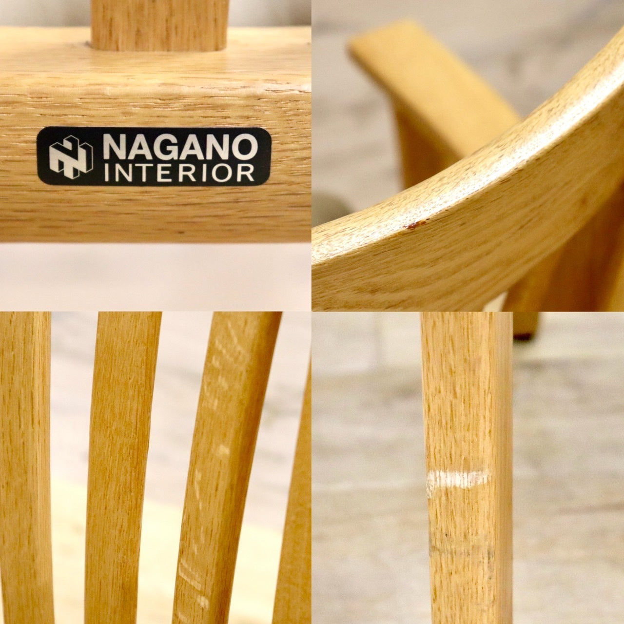 GMHS285B○NAGANO INTERIOR/ナガノインテリア アームチェア 食卓椅子 ダイニングチェア 合皮 オーク材 北欧スタイル
