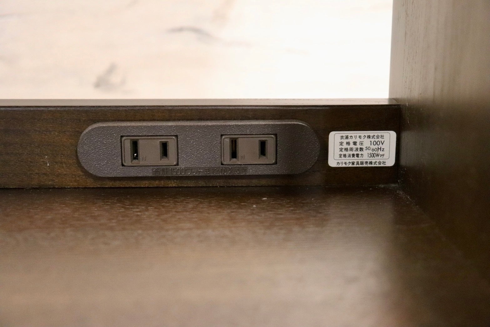 GMHH185○karimoku / カリモク 電話台 FAX台 花台 飾り台 収納家具 国産家具 天然木 カントリー モダン