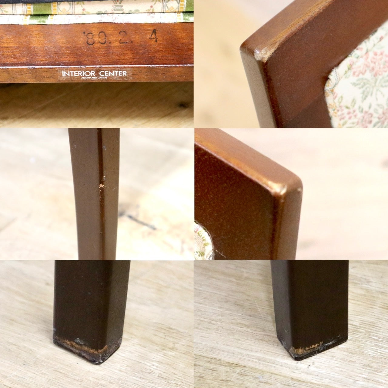 GMHK397A○インテリアセンター ダイニングチェア 椅子 クラシック アンティーク ヨーロピアン 無垢材 北海道旭川 カンディハウス