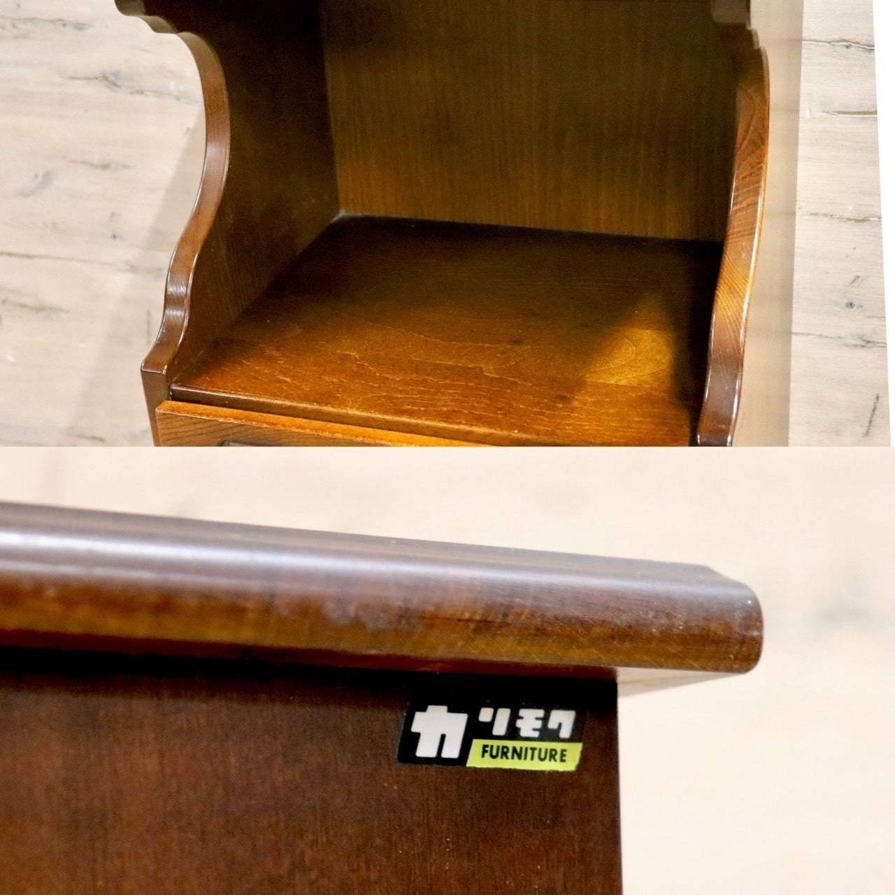 GMHS380A○karimoku / カリモク オールドカリモク 電話台 花台 飾り台 本棚 引き出し ベッドサイド 収納家具 国産家具 ヴィンテージ