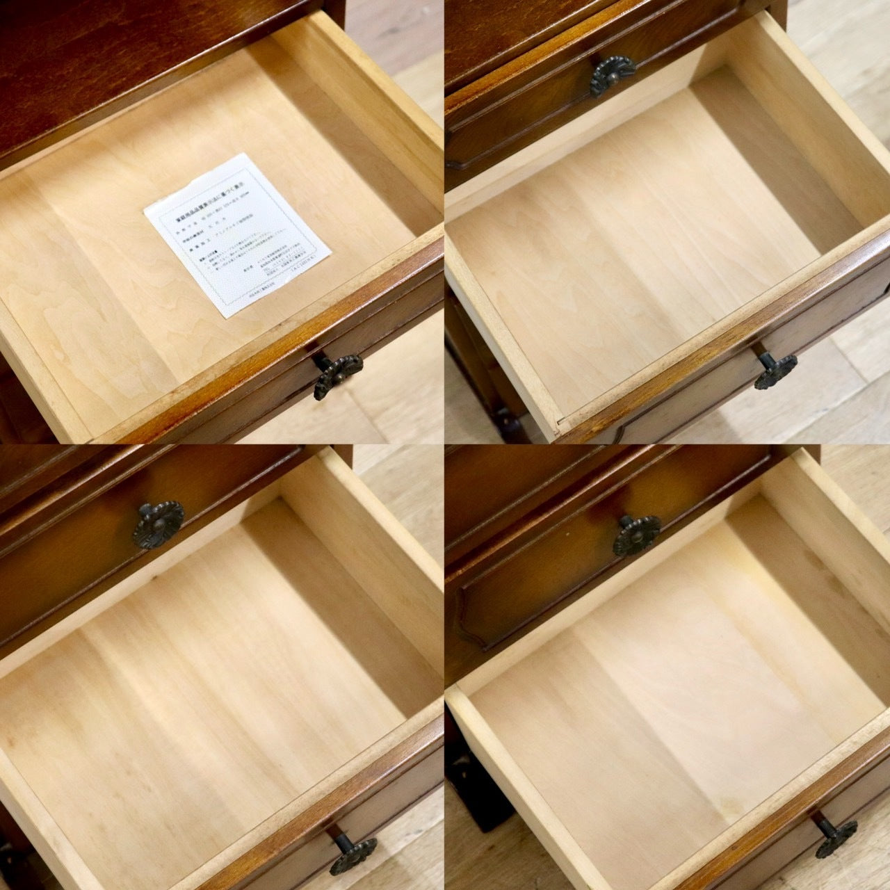 GMHS380A○karimoku / カリモク オールドカリモク 電話台 花台 飾り台 本棚 引き出し ベッドサイド 収納家具 国産家具 ヴィンテージ