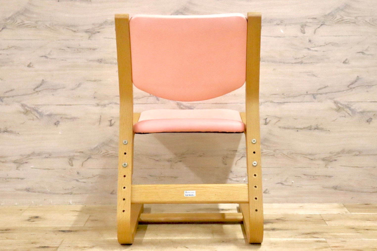 GMHH202○Benesse karimoku / ベネッセ カリモク 成長チェア 子供椅子 学習椅子 キッズチェア 高さ調整 木製 国産家具 ピンク