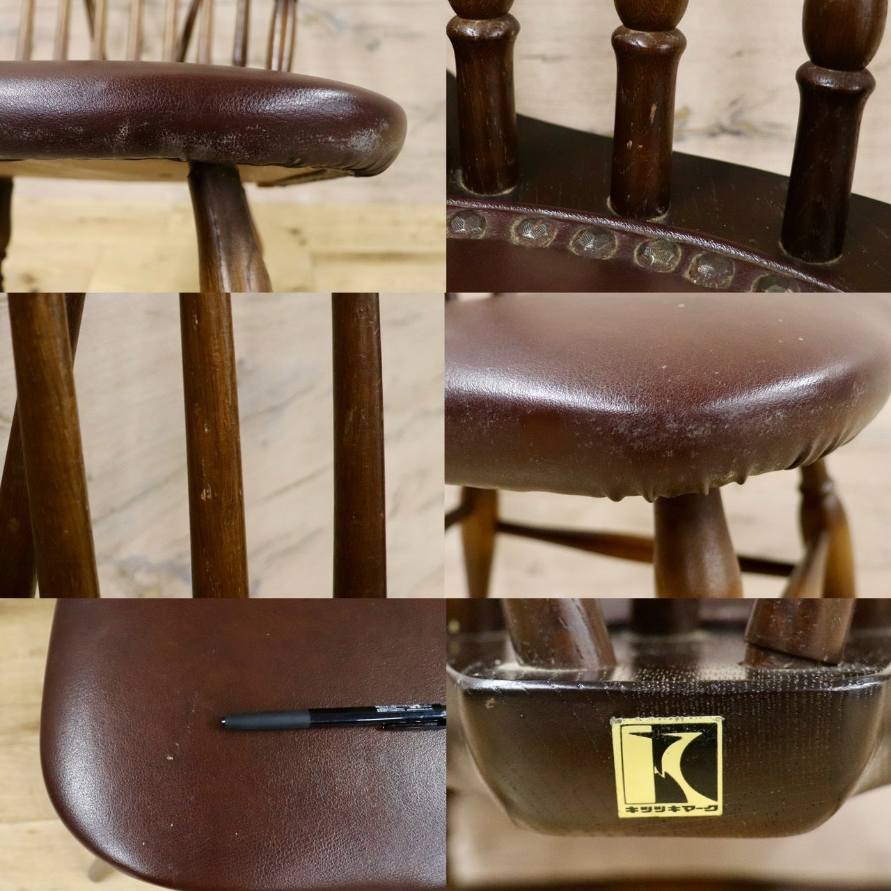 GMHH393A○飛騨産業 / HIDA キツツキ ダイニングチェア ウィンザーチェア 椅子 木製 ビンテージ アンティーク 古民家 ノスタルジック