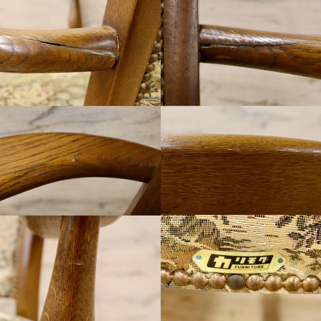 GMHK577B○karimoku / カリモク アームチェア ラウンジチェア 椅子 イス ファブリック 花柄 カントリー レトロ 国産家具 稀少