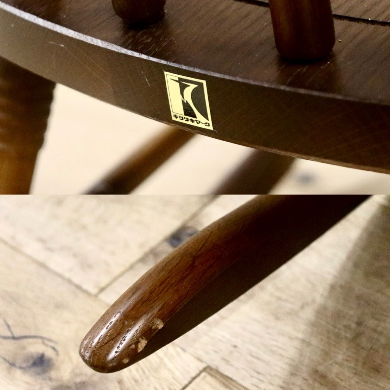 GMHS516B○飛騨産業 / HIDA キツツキ 穂高 ロッキングチェア 揺り椅子 楢材 アンティーク レトロ チェア 古民家 ノスタルジック 展示品