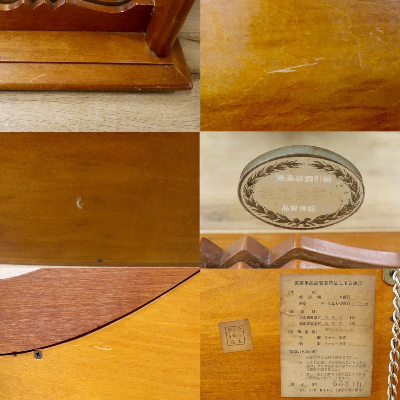 GMHH288○壁掛けミラー ウォールミラー 鏡 姿見 インテリア カントリー クラシック モダン アンティーク ミエミラー セントラル