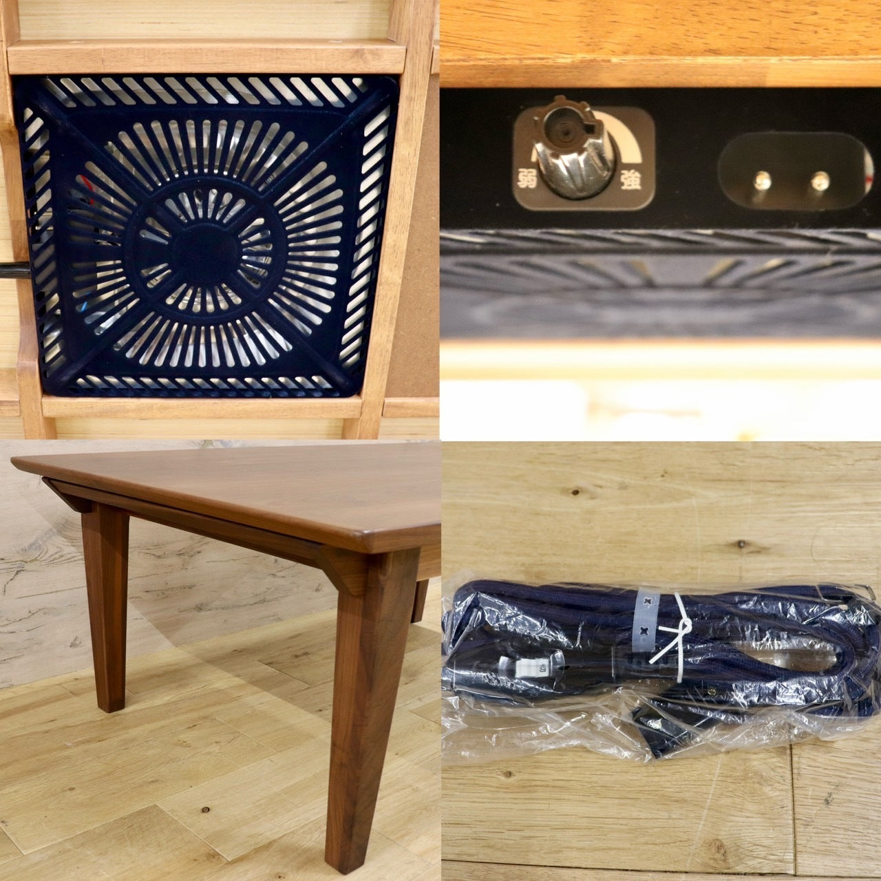 GMHK707○unico / ウニコ METTE メッテ リビングテーブル センターテーブル こたつ ウォールナット 北欧スタイル 定価5.45万 展示品