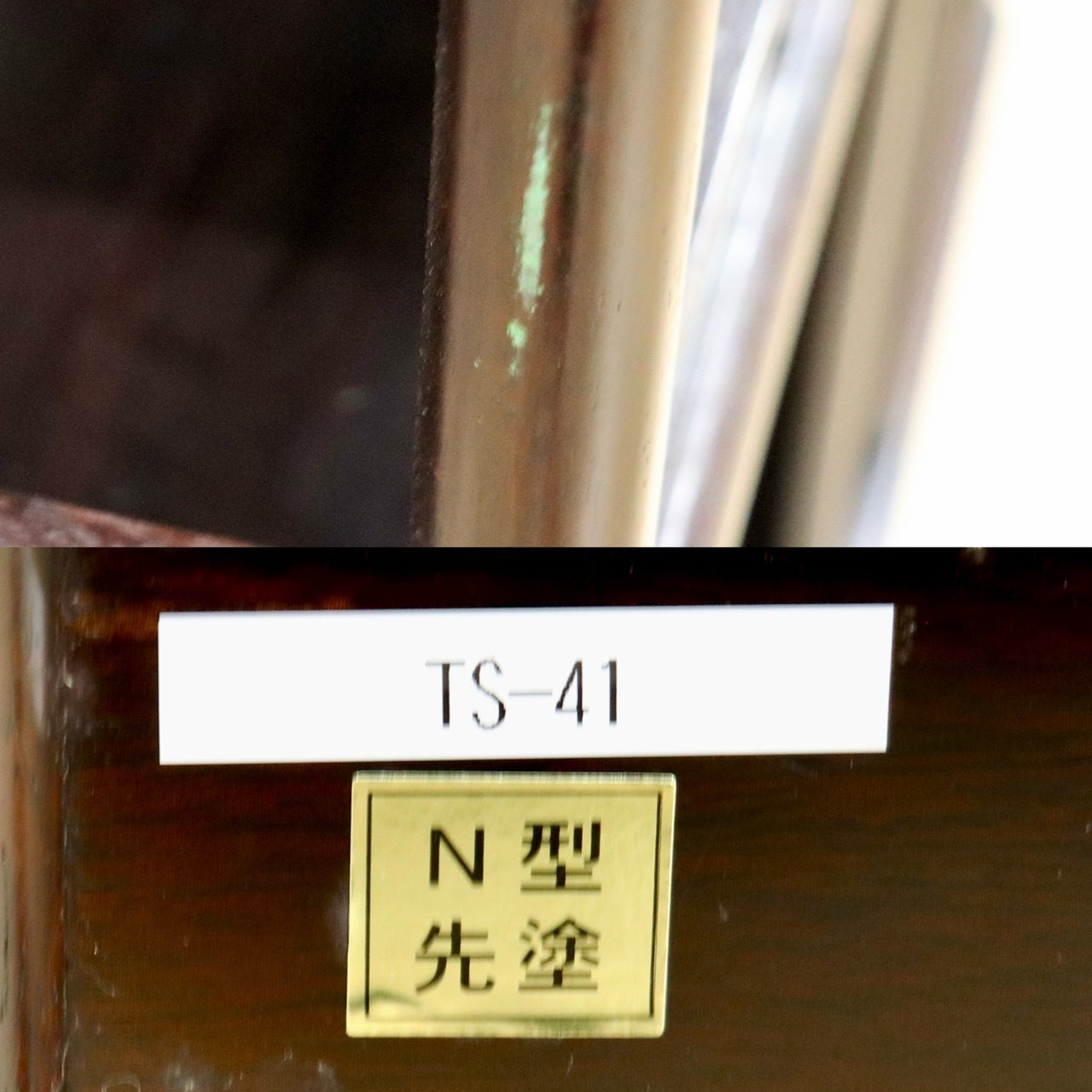 GMHK655○唐木家具 飾り棚 透かし彫り 和製 アンティーク 茶棚 飾り棚 サイドボード キャビネット 茶道具 茶道 棚 置き台 華道