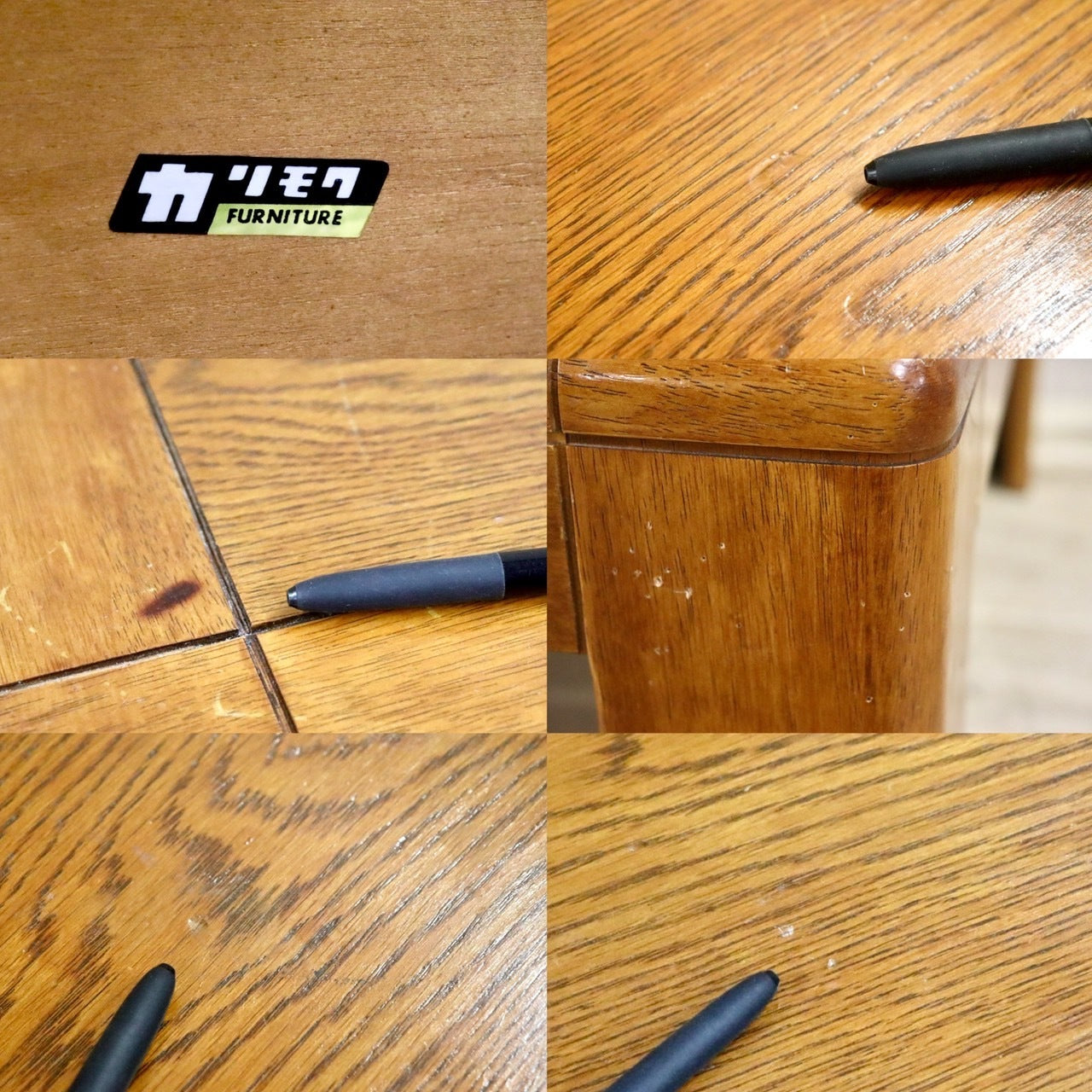 GMHK759○karimoku / カリモク センターテーブル ローテーブル リビングテーブル 座卓 オールドカリモク レトロ アンティーク 国産家具