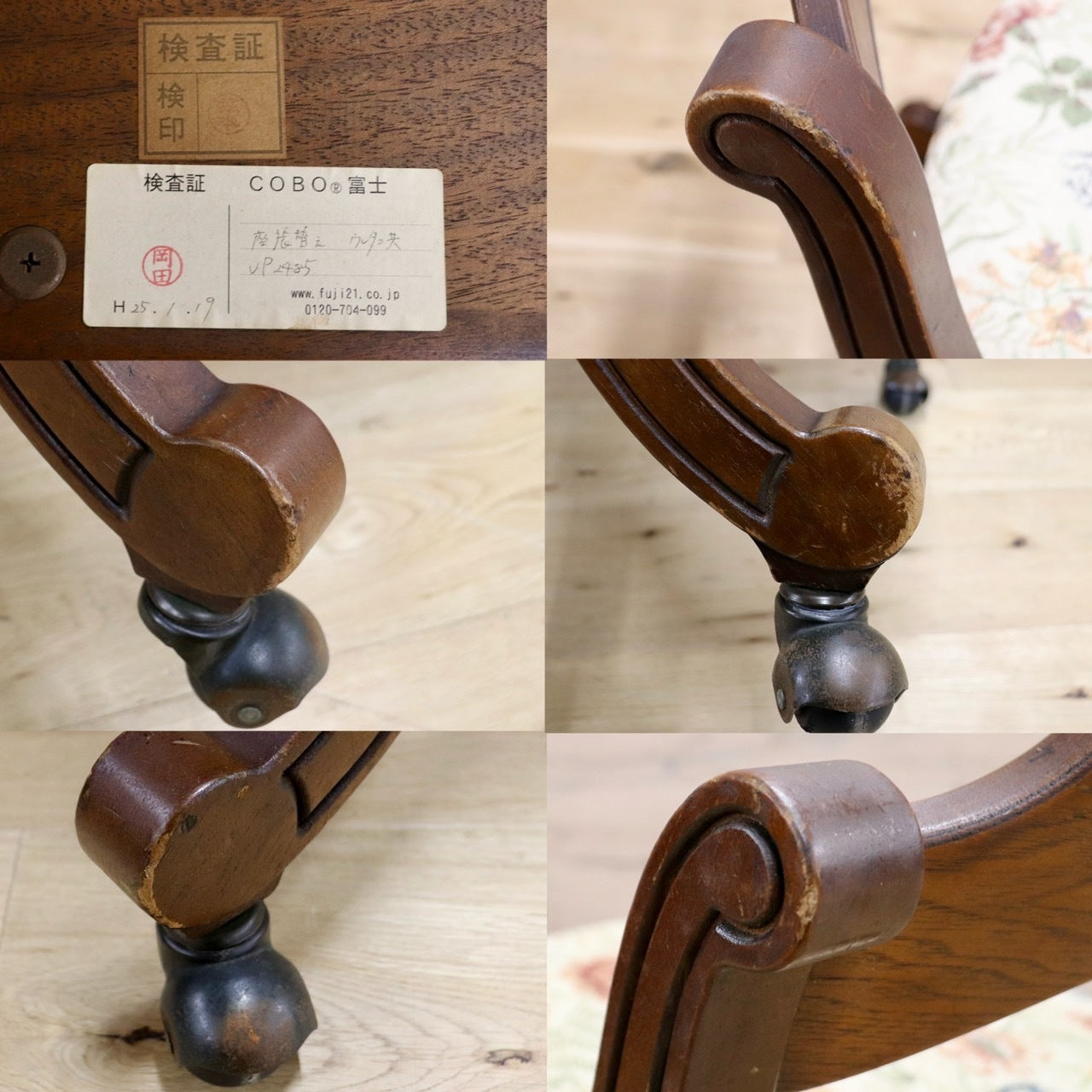 GMHK775○DREXEL HERITAGE / ドレクセルヘリテイジ エスペラント ダイニングチェア 椅子 2脚セット ヴィンテージ クラシック 稀少