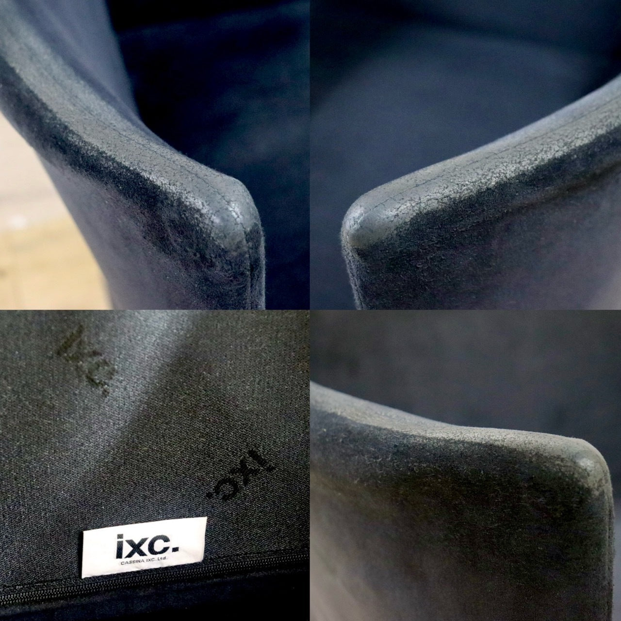 GMHK779B○Cassina IXC / カッシーナ・イクスシー FARFALLA ファルファッラ ラウンジチェア 椅子 スウェードファブリック 名作