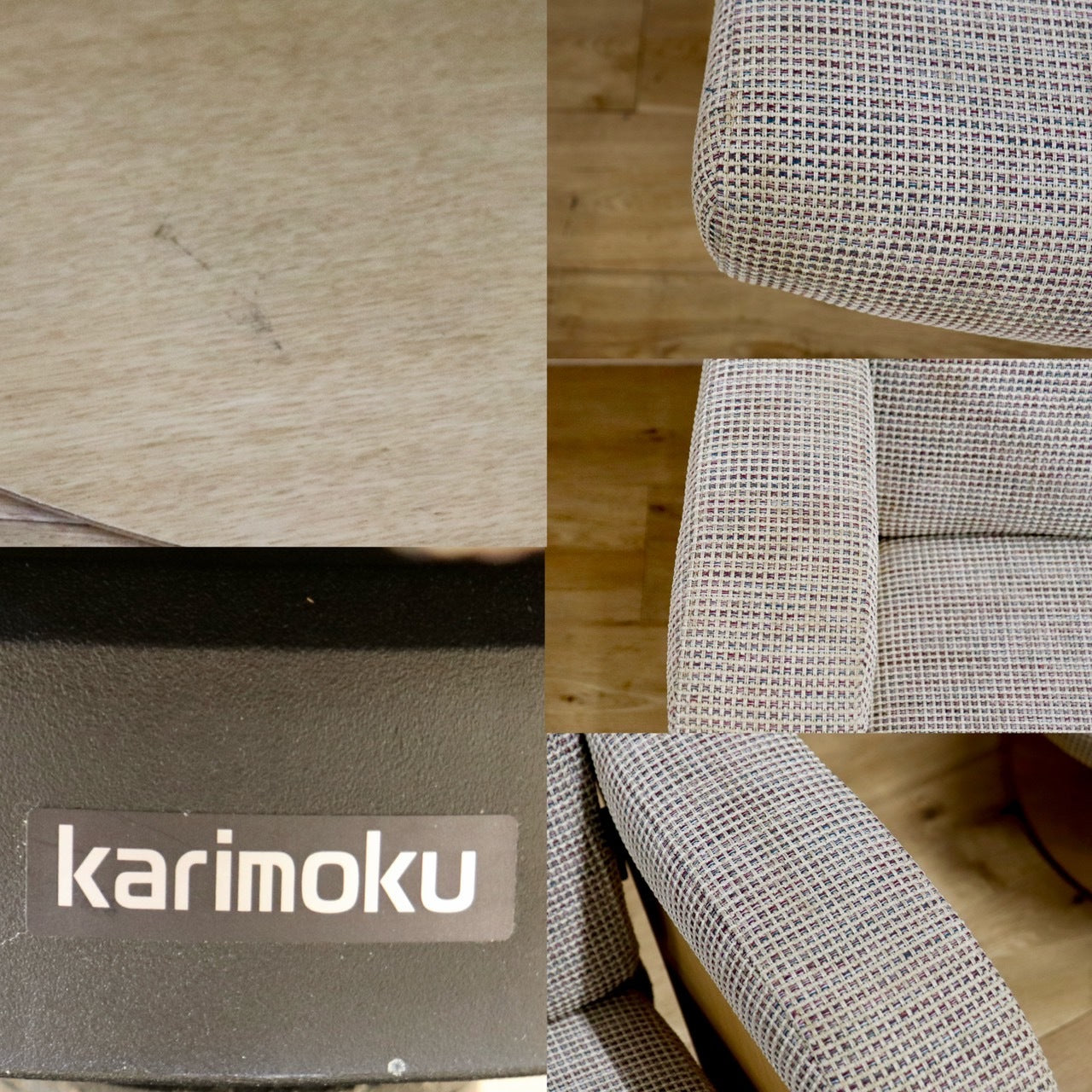 GMHH498○karimoku / カリモク THE FIRST ザファースト RUシリーズ リクライニングチェア パーソナルチェア オットマン ファブリック